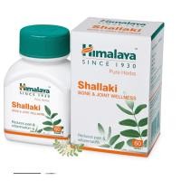 ราคา Himalaya Shallaki 60 เม็ด (44174774574)