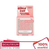 ราคา SASI Girls Can Be Bold Blush On บลัชออน 6g (17053401000)