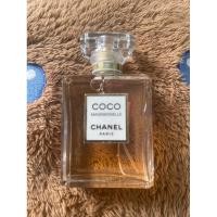 ราคา น้ำหอม Chanel Coco Mademoiselle แท้100 % 50ml (used) full set พร้อมกล่อง (21680984444)