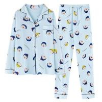 ราคา ชุดนอนCotton แขนยาว-ขายาว มารุโกะ (4509829593)