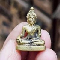 ราคา หลวงพ่อเชียงแสน พระสิงห์ 1 วัดพระสิงห์เชียงใหม่ เนื้อทองเหลืองขนาดห้อยคอ (40668236529)