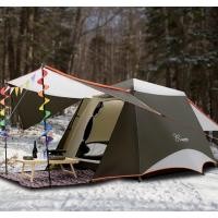 ราคา VIDALIDO INSTANT CABIN (18136309765)