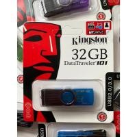 ราคา DT101 FD Kingston USB Flash Drive 32GBรุ่น DT101 แฟลชไดร์ฟ แฟลชไดร์ (47301259426)