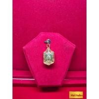 ราคา จี้พระเต่า หลวงปู่หลิวปุณณโก วัดไร่แตง เหรียญพญาเต่าเรือน รุ่นสุขใจ ปี2537 เนื้อทองเหลือง จี้เลี่ยมกรอบทองชุบไมครอน (20903752803)