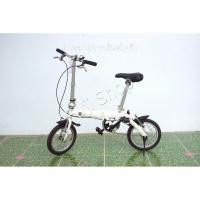 ราคา จักรยานพับได้ญี่ปุ่น - ล้อ 14 นิ้ว - ยางตัน - ไม่มีเกียร์ - อลูมิเนียม - FIAT - สีขาว [จักรยานมือสอง] (25231019518)
