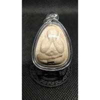 ราคา เหรียญหลวงพ่อคูณวัดบ้านไร่รุ่นบารมีเนื้อทองแดงปี2536 (43157345685)