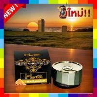 ราคา ครีมสมุนไพร ขมิ้นเฮิร์บ ครีมขมิ้นเฮิร์บ 5 g HB Skin Herbal Turmeric Cream ของแท้ 100% (575307761)