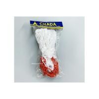 ราคา ตาข่ายห่วงบาสเก็ตบอล ไนล่อน Chada (29963967659)