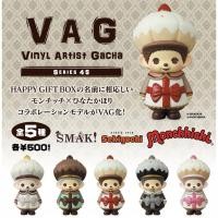 ราคา พร้อมส่ง : กาชาปองVAGครบชุด5ตัว (52656565000)