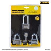 ราคา SL ส่งจากไทย กุญแจระบบ Key Alike 3x40 mm. KRUKER กุญแจ (7501603001)