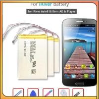 ราคา แบตเตอรี่ สำหรับ iRiver Astell & Kern AK Jr Player (28872040616)