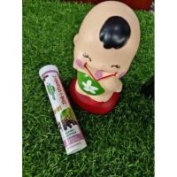 ราคา วิตามินเม็ฟดฟู่Altapharma Rossmann Zink Vit CACE จากเยอรมนี (20506629029)
