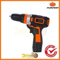 ราคา PUMPKIN J-Series สว่านกระแทกไร้สาย 12V J-12BID1504 ไร้แปรงถ่าน/50210 (28314701700)