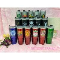 ราคา พร้อมส่ง！แก้วเก็บความเย็น แก้วน้ำแสตนเลส ขนาด 890ML พิมพ์ลาย (22231982220)