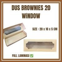ราคา กล่องบราวนี่ 20 x 10 x 5 ซม. / กล่องบราวนี่ เคลือบด้านและหน้าต่างเต็มรูปแบบ (43876851290)
