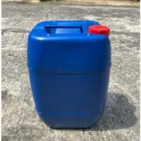 ราคา แกลลอน20ลิตร สีน้ำเงินพลาสติกหนาแข็งแรงความจุ 20 L. (29774779788)