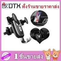 ราคา 【ราคาขายส่ง】ที่วางโทรศัพท์ในรถ LM แท่นวางมือถือ ที่วางมืดถือขาตั้งมือถือ ที่หนีบโทรศัพท์ ที่ยึดโทรศัพท์ ที่วางมือถือ (2317817377)