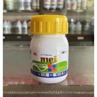 ราคา ทาคูมิ 50กรัม ฟลูเบนไดอะไมด์ (flubendiamide) 20% WG ป้องกัน กำจัดหนอนม้วนใบ หนอนกอ หนอนกระทู้ (44556589492)