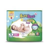 ราคา Babylove daynight เบบี้เลิฟ เดย์ไนท์ กางเกงผ้าอ้อม 1 ห่อเล็ก ไซส์ S-XXL (50950168026)