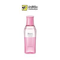 ราคา Biore Make Up Remover for Eye and Lip 130ml. บิโอเรเมคอัพรีมูฟเวอร์ฟอร์อายแอนด์ลิป 130มล. (20840230806)