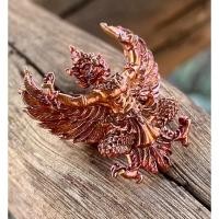 ราคา พญาครุฑ (รุ่นแรก) วัดศาลเจ้า จ.ปทุมธานี เนื้อโลหะผิวรุ้ง พญาครุฑ รุ่นมหาสิทธิโชค รับทรัพย์ รับโชค หนุนนำค้ำชู (24757100645)