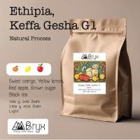 ราคา เมล็ดกาแฟ Ethiopia Keffa Gesha G1 Natural เมล็ดกาแฟคั่ว ไม่บด (28658801554)