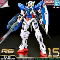 ราคา BANDAI RG GUNDAM EXIA โมเดล กันดั้ม กันพลา PS TOYLAND (3864810064)