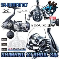 ราคา รอกตกปลา รอกสปินนิ่ง SHIMANO STRADIC SW ปี 2020 (24062742247)