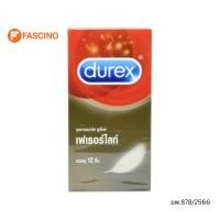 ราคา Durex Fetherlite ดูเร็กซ์ เฟเธอร์ไลท์ ถุงยางอนามัย จำนวน 12 ชิ้น (4661458397)