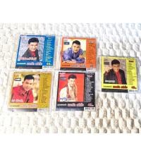 ราคา CD | ยอดรัก สลักใจ | อัลบั้ม รวมเพลงดังยอดรัก สลักใจ : (Vol 1,2,3,4,5) แผ่นซีลเปิด (42218884038)