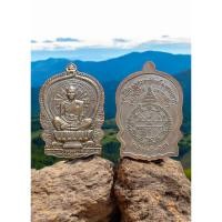 ราคา เหรียญนั่งพานชนะมาร หลวงพ่อคูณ วัดบ้านไร่ นครราฃสีมา ปี 2537 (54704652237)