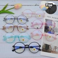 ราคา แว่นตากรองแสงสีฟ้าทรงกลม แข็งแรงมาก กรองแสงสีฟ้า (7439734172)