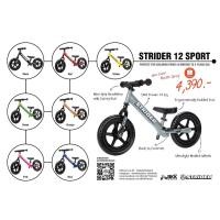 ราคา Strider 12sport จักรยานขาไถ Balance bike แบรนด์ดังจาก USA ของเล่นเด็กฝึกพัฒนาการทรงตัว (21688781509)