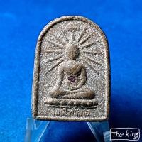 ราคา พระซุ้มกอ วัดดอยพระเทพมุนี จ.สุโขทัย เนื้อผงน้ำมันฝั่ง แร่พลอย (47956501479)