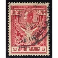 ราคา 2453 แสตมป์รัชกาลที่ 5 ชุดครุฑพาหนะ ดวง 6 สตางค์ ใช้แล้ว (24308417325)