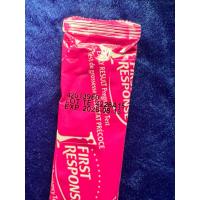 ราคา ที่ตรวจครรภ์First Response (แบ่งขาย1เทส) รู้ผลไวที่สุดในโลก (52152636154)