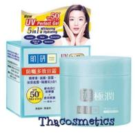 ราคา ถูกสุดขนาด 12 g Hada Labo UV Perfect Gel SPF 50+ PA++++  ผิวชุ่มชื้นและสวยได้ 5 สเต็ปในขั้นตอนเดียว (1408481813)