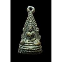 ราคา พระกริ่งเล็ก พระพุทธชินราช วัดพระศรีรัตนมหาธาตุ ปี2500 เนื้อทองผสม กะไหล่ทองพระเดิมๆพระดีพิธีใหญ่มากๆ น่าใช้น่าสะสมมากๆ (25385595600)