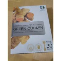 ราคา ไม่แท้ คืนเงิน!!! ** SET 3 กล่อง **สมุนไพร Green curmin กรีน เคอมิน** สินค้าล็อตล่าสุด (23071382715)