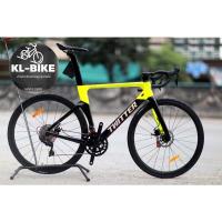 ราคา จักรยานเสือหมอบ TWITTER AURORA ชุดเกียร์ 105 22speed เฟรม Carbon แฮนด์ Integrated TWITTER MY2023 (16288880432)