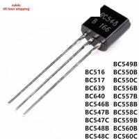 ราคา สินค้าใหม่50PCS BC547C TO-92 BC547 BC516 BC517 BC546B BC547B BC548B BC550B BC556B BC557B BC558B BC559B BC560B BC548C BC640 (44462025409)
