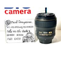 ราคา Nikon AF-S 35mm F/1.4G N (24821348736)