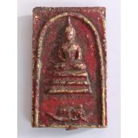 ราคา พระสมเด็จวัดระฆังฯ แจวเรือจ้าง พิมพ์สองหน้า เนื้อโลหะลงรักจีน (20252940934)