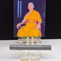 ราคา ตะกรุดปัญญาเศรษฐี บูชาครู 57 หลวงพ่อปัญญา (24681490800)