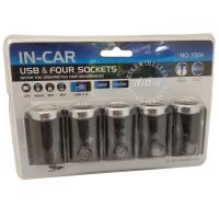 ราคา in car usb socket อุปกรณ์เพิ่มช่องจุดบุหรี่ 4ช่อง พร้อม USB 2 ช่อง รุ่น 1504 (7215280626)