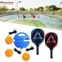 ราคา Kloware Pickleball พัลเลADEและบอลพิคเกิลบอล สำหรับฝึกทักษะและความสนุกของครอบครัว (42213898997)