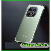 ราคา เคสยืดหยุ่นกันกระแทกสําหรับ IQOO 13 IQOO Z9x Neo 9 Neo 9s Neo 9s pro Neo 9S pro plus (42828722211)