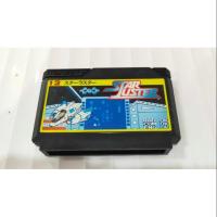 ราคา ตลับเกมส์ Star luster Famicom มือสองของแท้ (3333462010)
