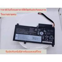 ราคา สำหรับ Lenovo ThinkPad E450E455 E450C E460 E460C แบตเตอรี่แล็ปท็อปในตัว (27111122039)