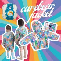 ราคา Carebear jacket เป็น #แจ็คเก็ตผ้าร่ม #เสื้อกันลม #เสื้อผ้าร่มเด็ก #เสื้อเด็ก (23210146004)